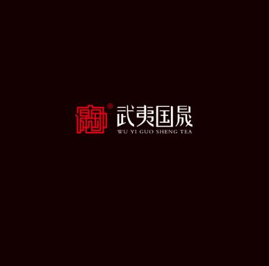 武夷國(guó)晟茶業(yè)官網(wǎng)